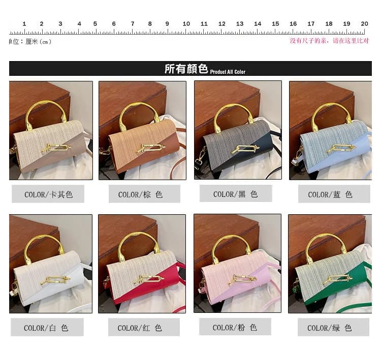 Lady bag