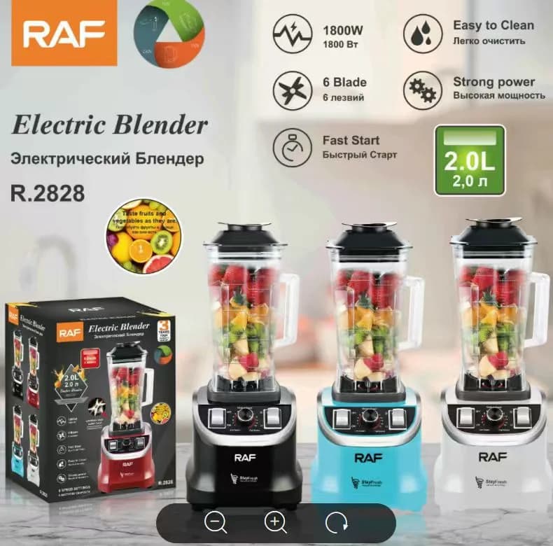 Raf blender