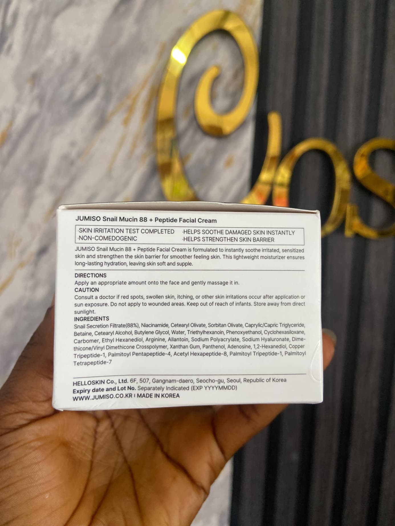 JUMISO FACIAL CREAM