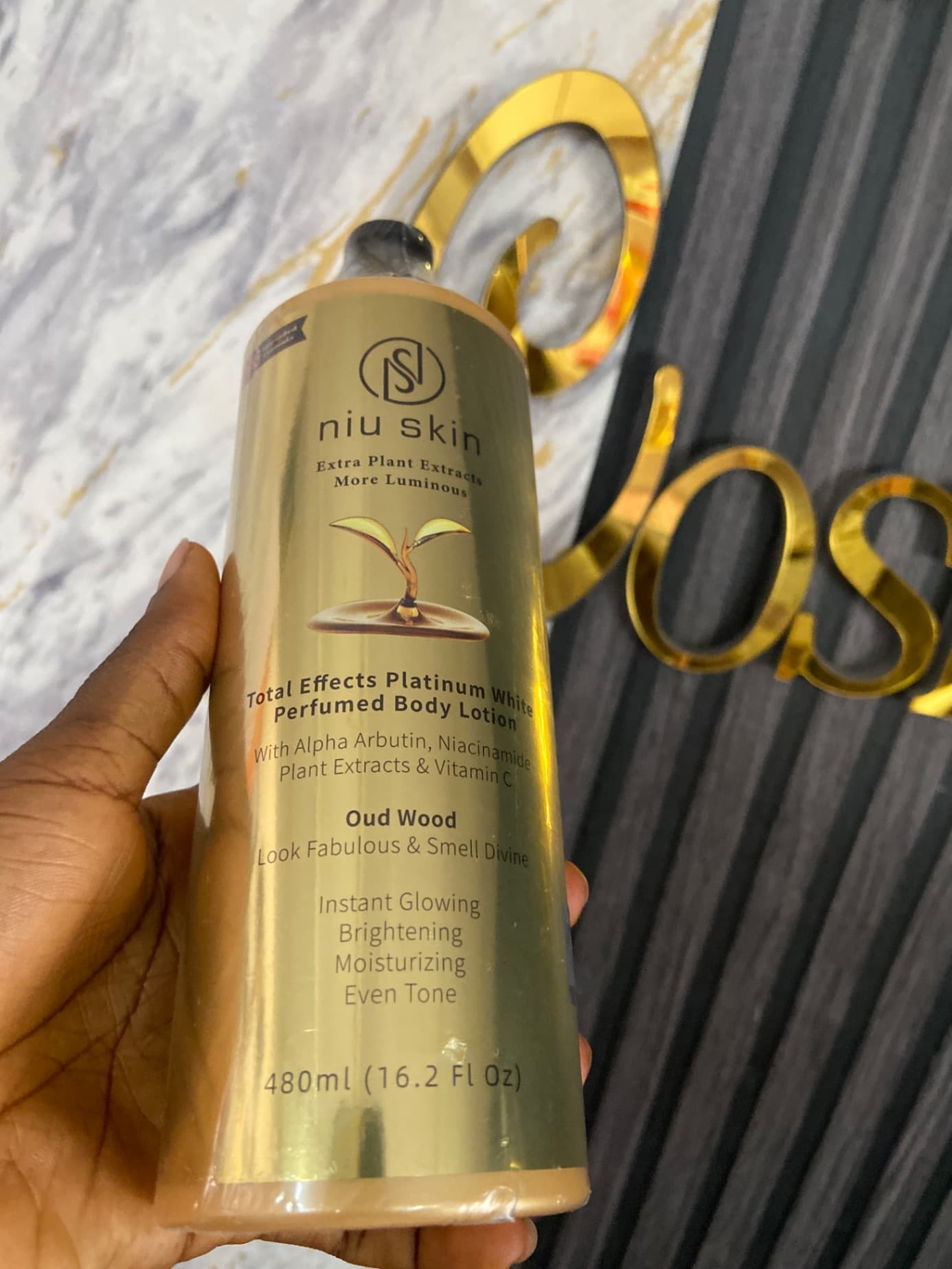 NIU SKIN BODY LOTION