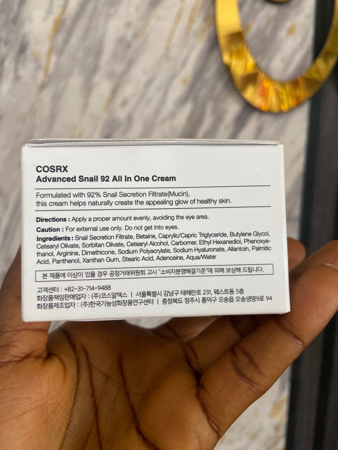 CORSX ALL IN ONE CREAM