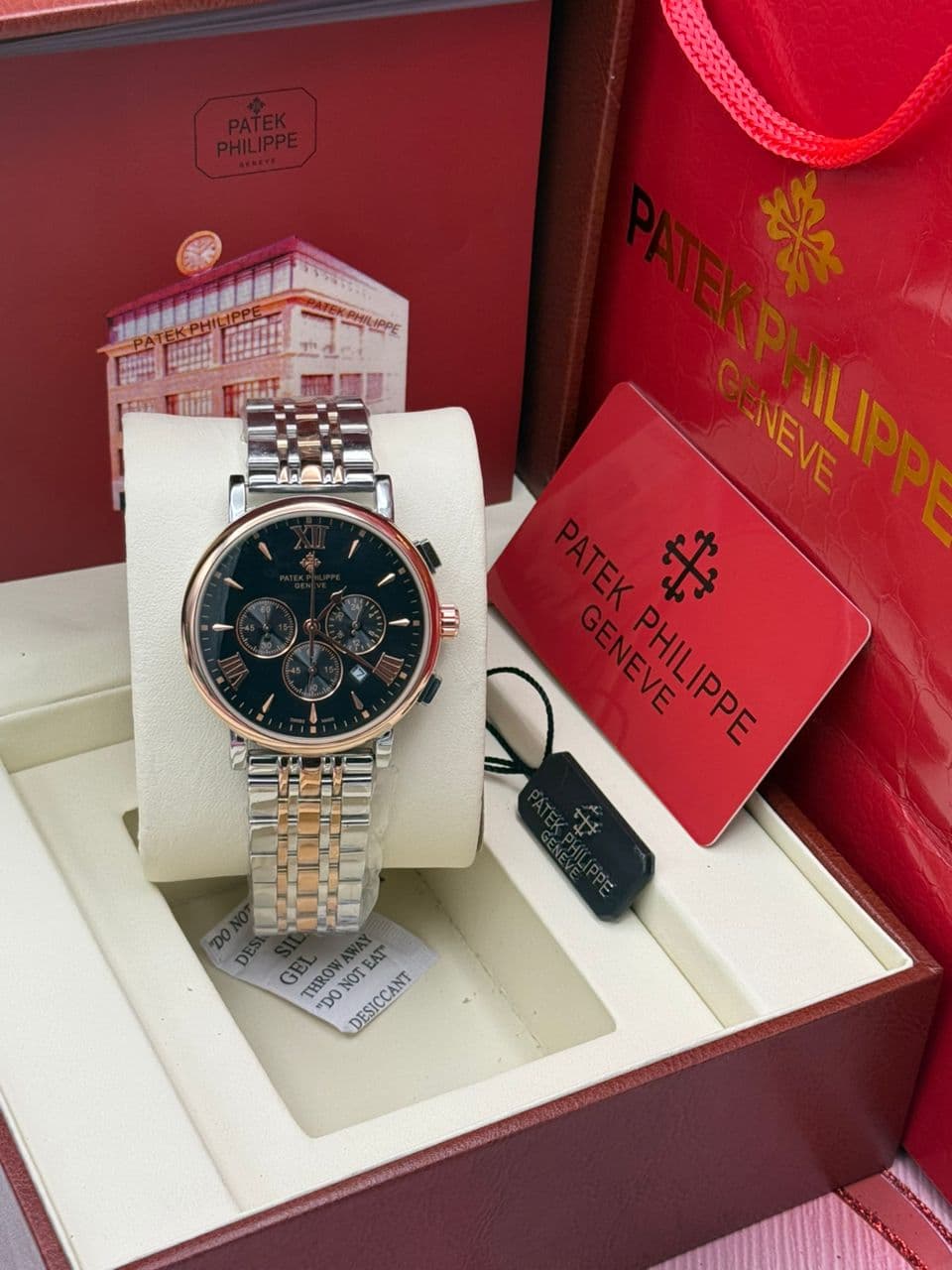 Patek Philippe