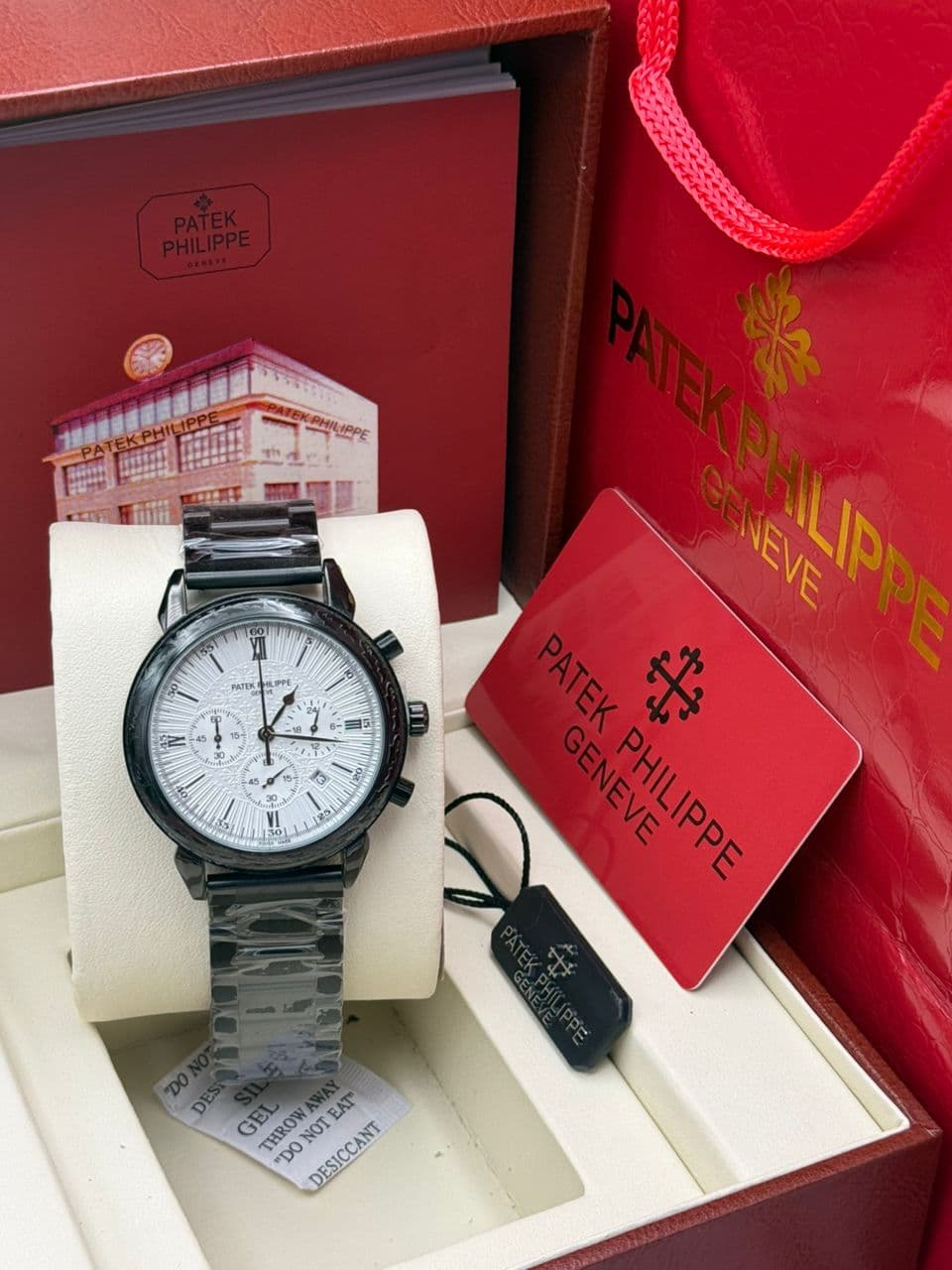 Patek Philippe