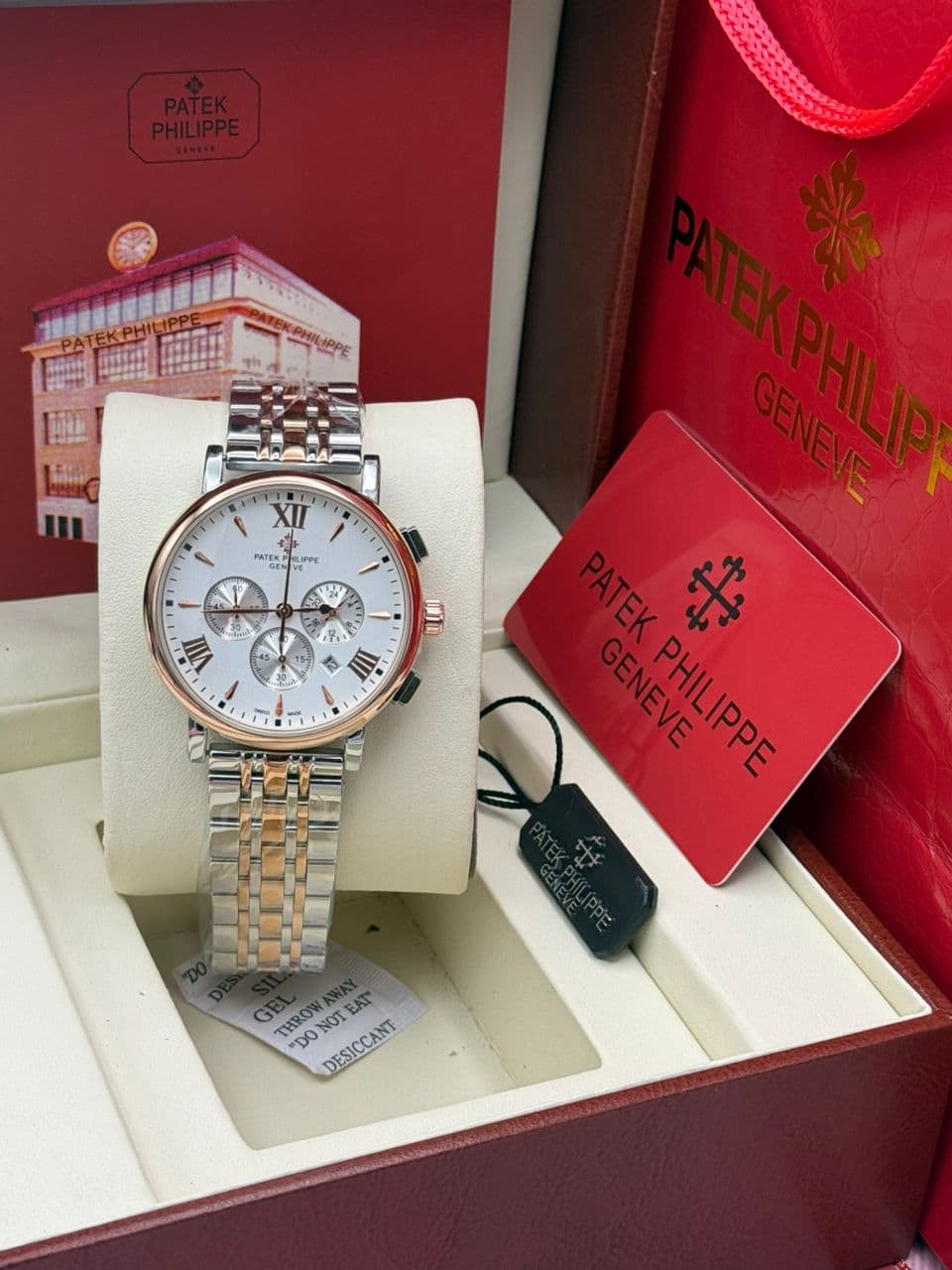 Patek Philippe