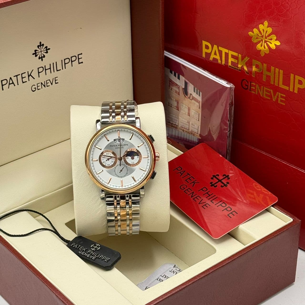 Patek Philippe